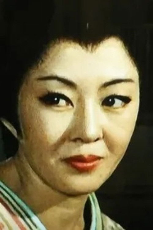 Machiko Hasegawa profile