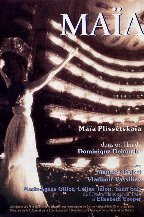 Movie poster for Maïa (2000)