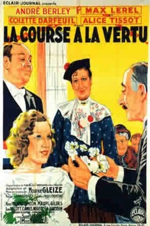 Movie poster for La course à la vertu (1937)