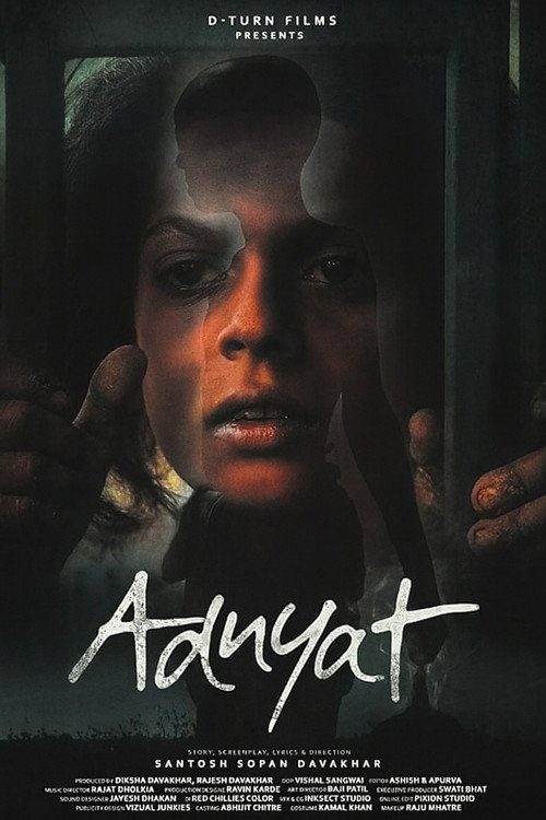 Movie poster for Adnyat (2017)