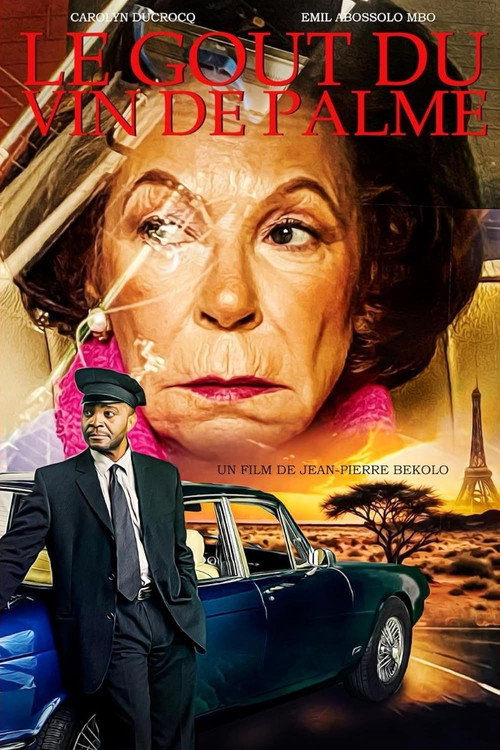 Movie poster for The Taste of Palm Wine (2025)