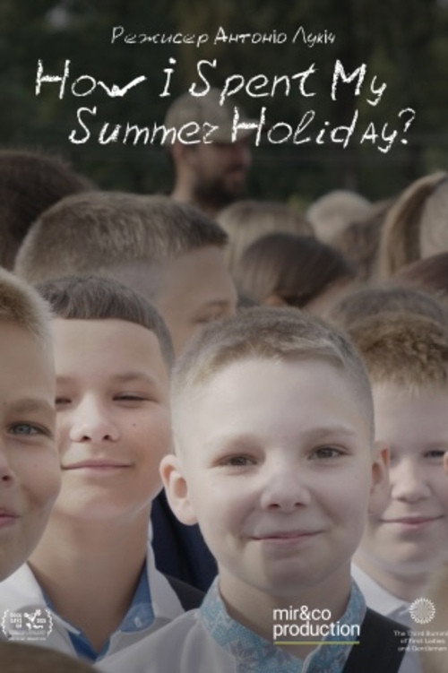 Movie poster for How I Spent My Summer Holidays (2025)