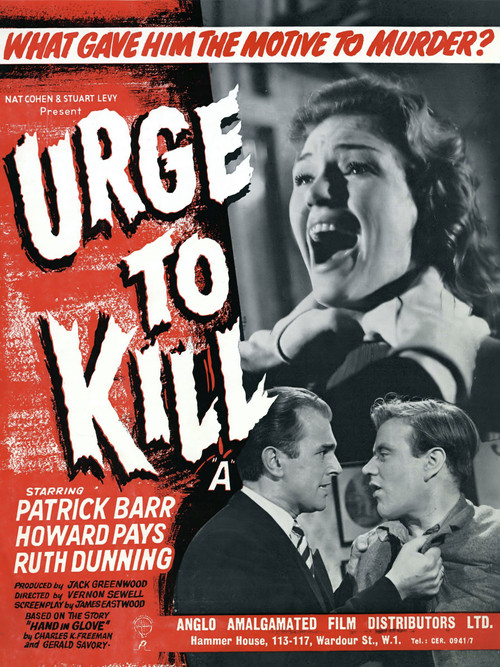 Movie poster for Urge to Kill (1960)
