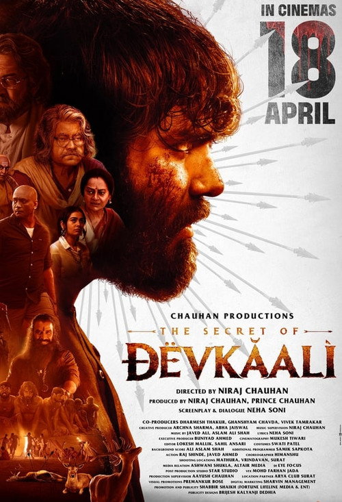Movie poster for The Secret of Devkaali (2025)