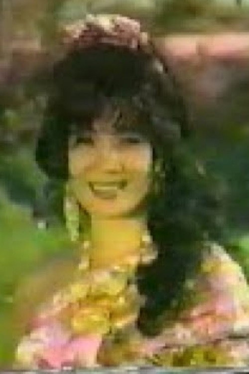 Movie poster for Chnam Oun 16 (1993)