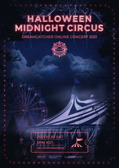 Movie poster for HALLOWEEN MIDNIGHT CIRCUS (2021)