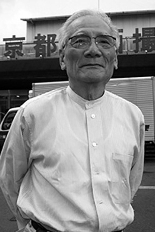 Photo of Fujio Morita, Camera