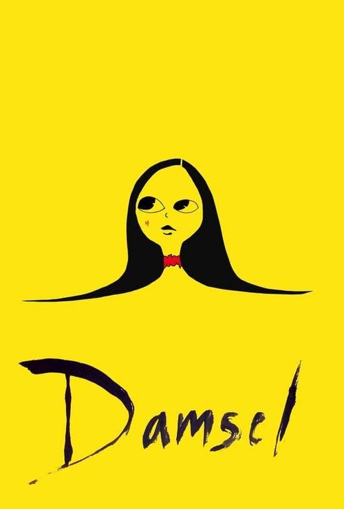 Movie poster for Damsel (2017)