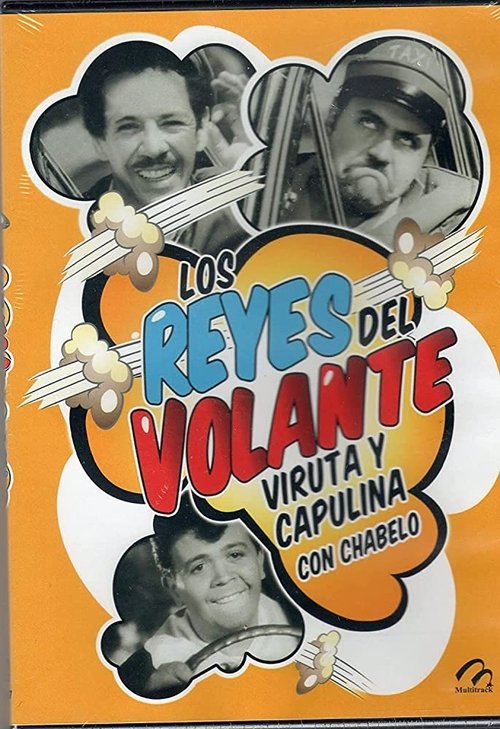 Movie poster for Los reyes del volante (1965)