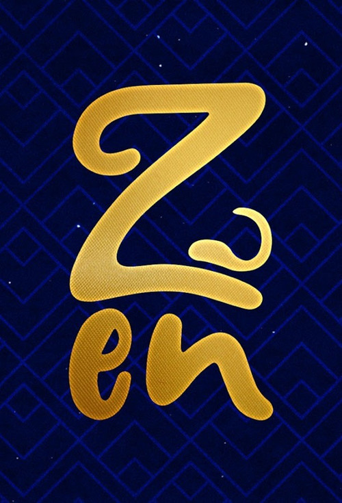 Series poster for Zen émission (2021)