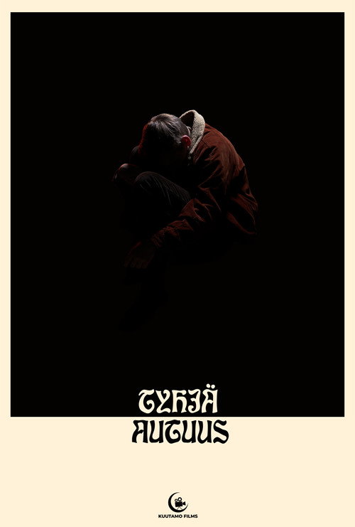 Movie poster for Empty Bliss (2022)