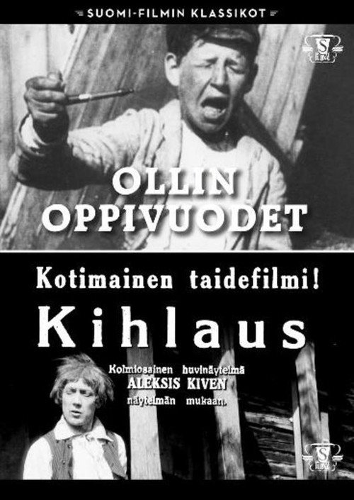 Movie poster for Kihlaus (1922)
