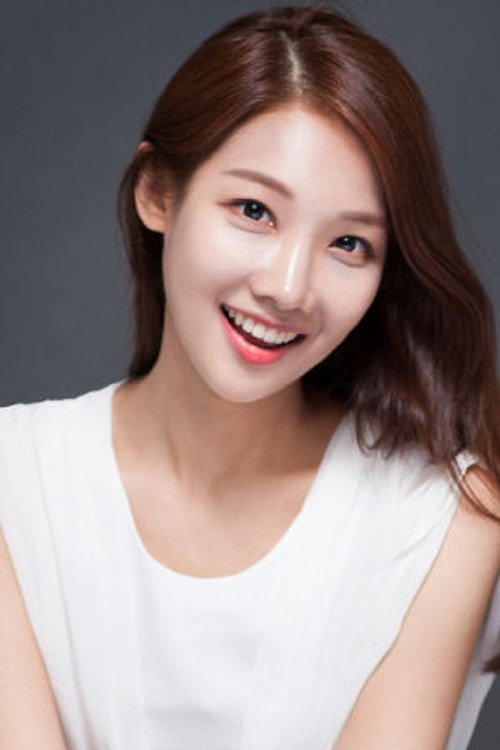 Photo of Jeong Yi-na, Acting