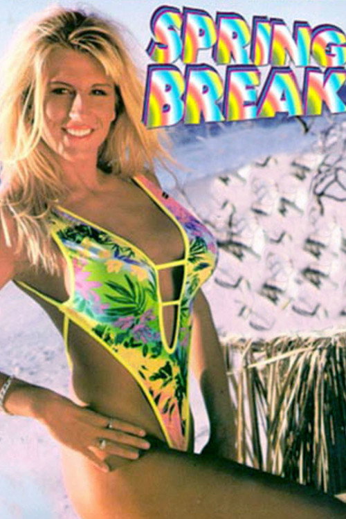 Movie poster for Philmore Butts Spring Break (1996)