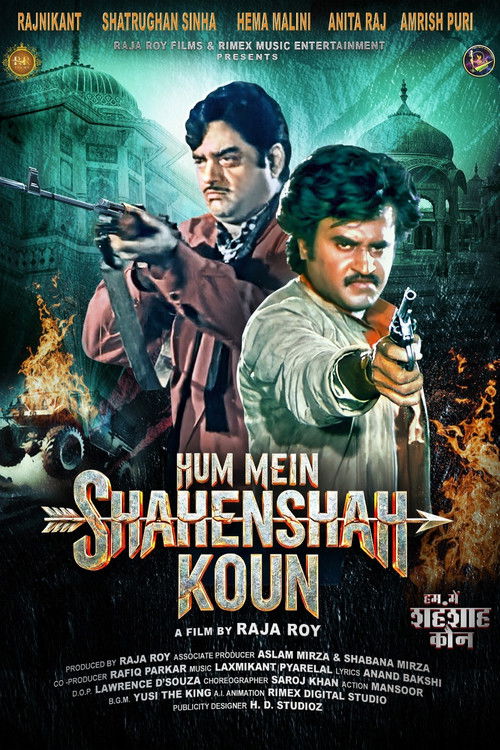 Movie poster for Hum Mein Shahenshah Koun