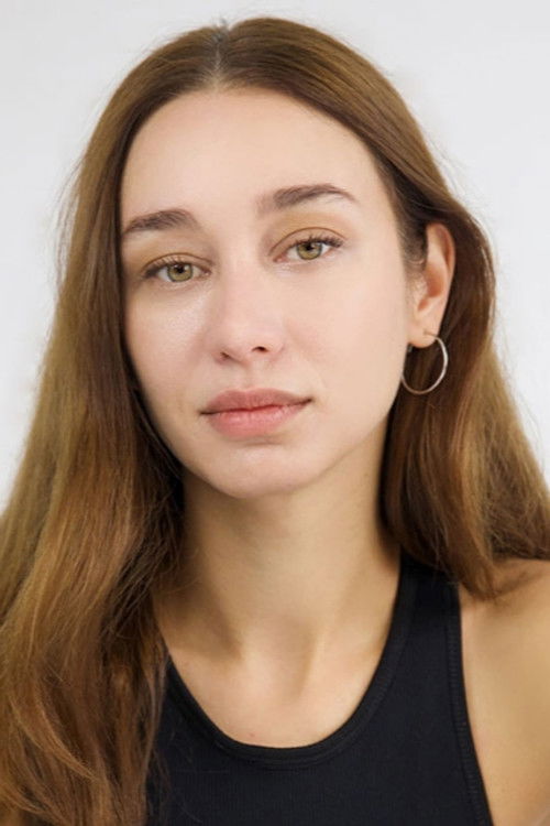 Ergül Miray Şahin profile