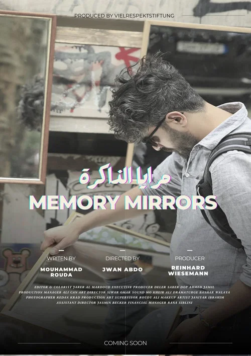 Movie poster for Memory Mirrors (2021)