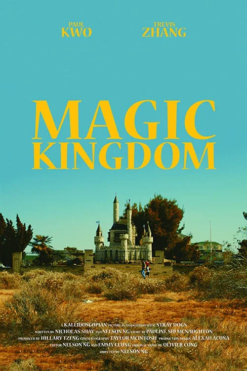 Movie poster for Magic Kingdom (2020)