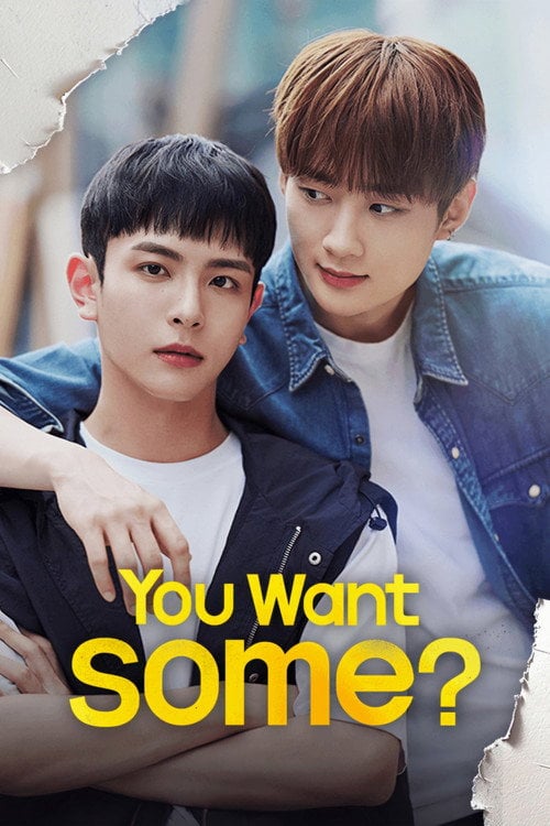 Series poster for You Want Some? (2024)