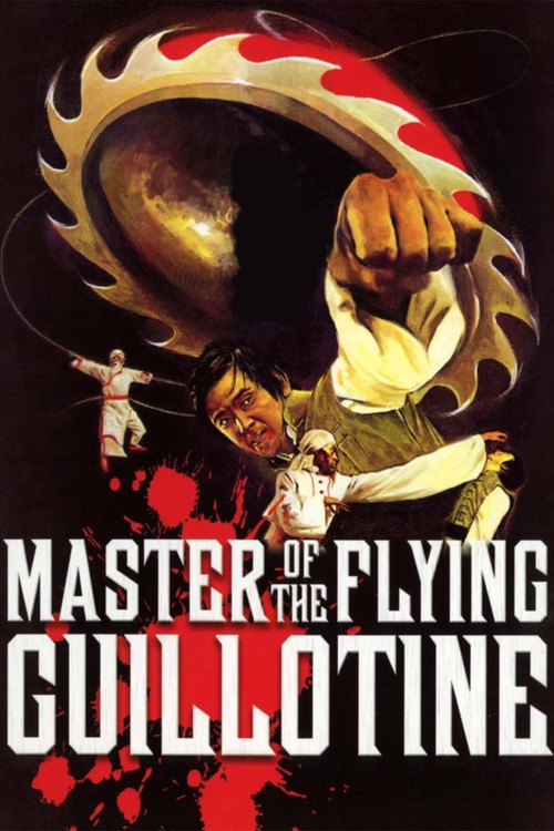 Movie poster for Master of the Flying Guillotine (1976)