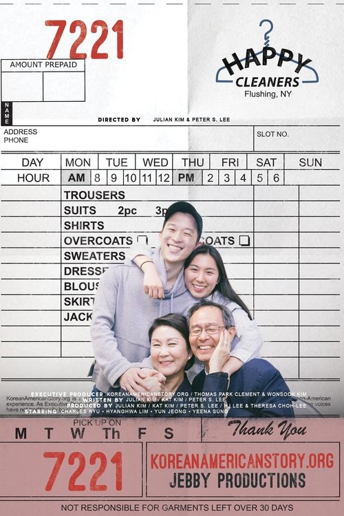 Movie poster for Happy Cleaners (2019)