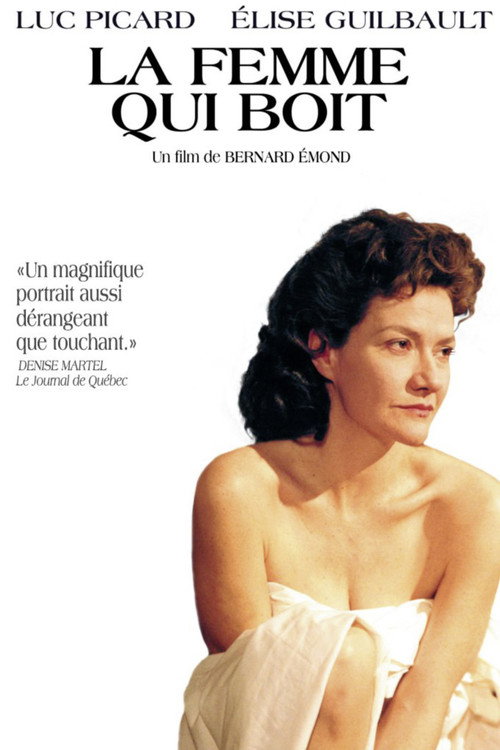 Movie poster for The Woman Who Drinks (2001)