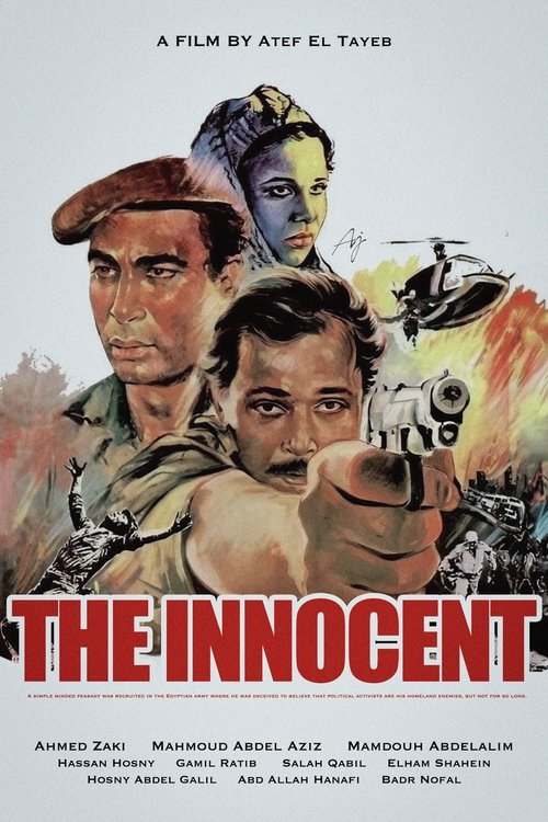 Movie poster for The Innocent (1986)