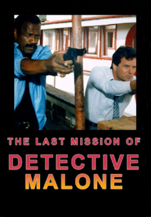 Movie poster for The Last Mission of Detective Malone (1994)