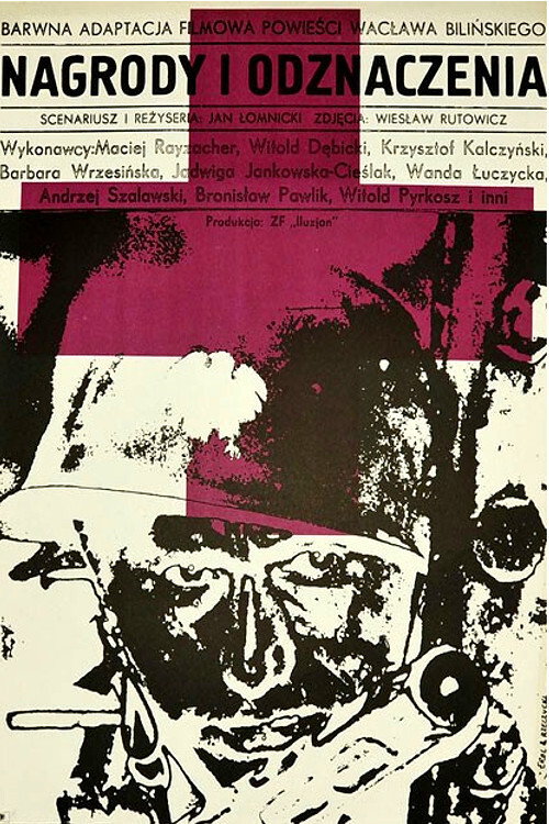 Movie poster for Awards and Decorations (1974)