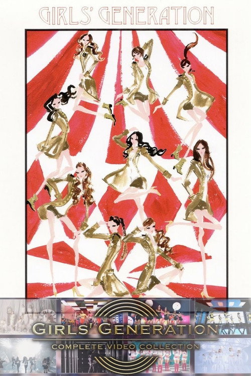 Movie poster for Girls' Generation Complete Video Collection (Japanese Ver.) (2012)