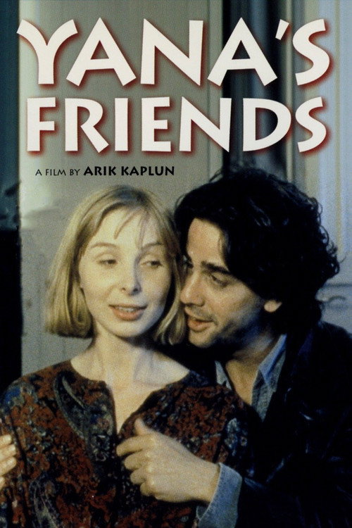 Movie poster for Yana's Friends (1999)