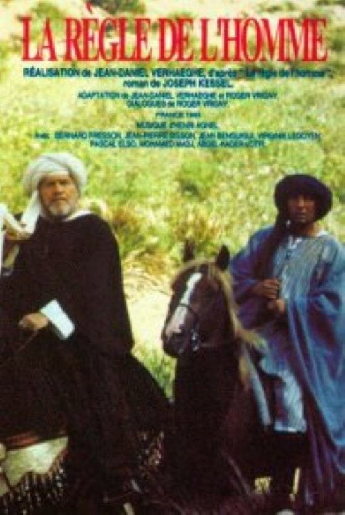 Movie poster for La Règle de l'homme (1994)
