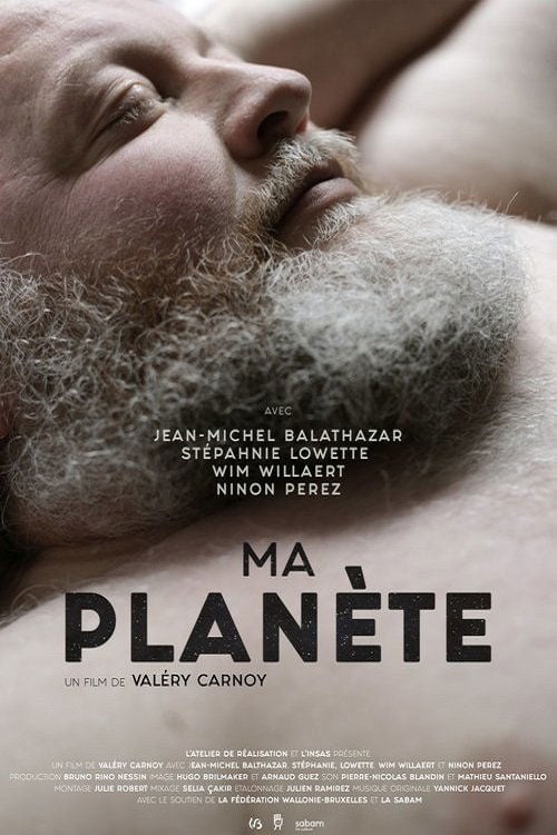 Movie poster for My Planet (2018)