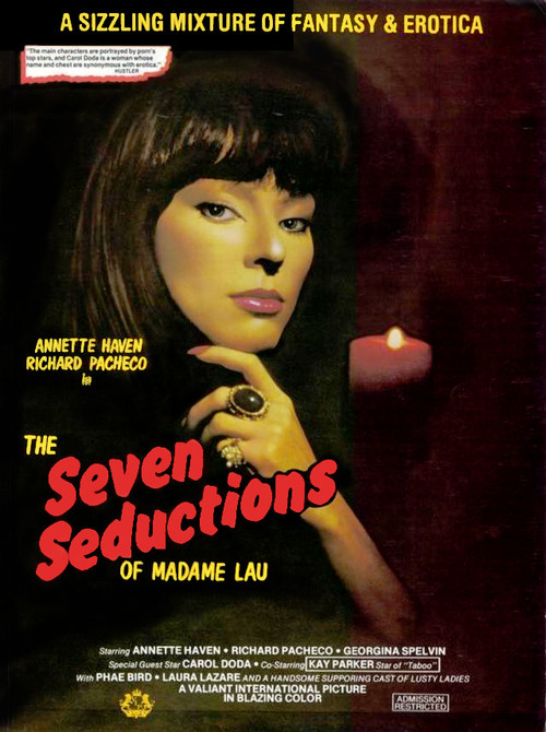 Movie poster for The Seven Seductions (1981)