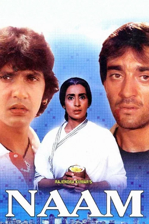 Movie poster for Naam (1986)