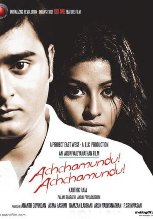 Movie poster for Achchamundu Achchamundu (2009)