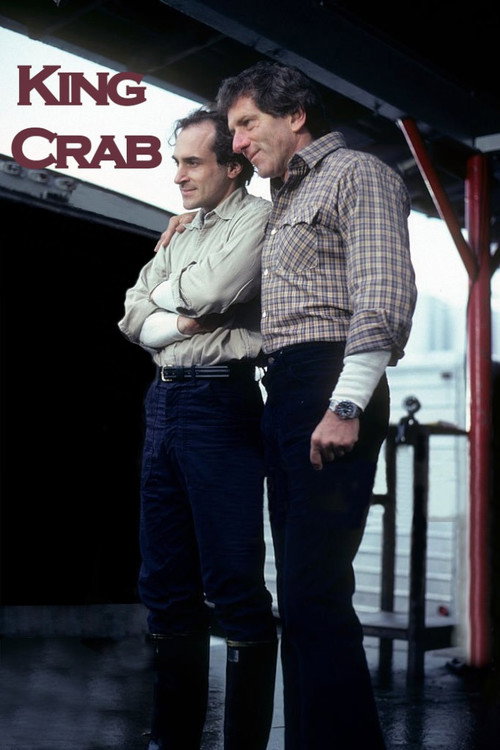 Movie poster for King Crab (1980)