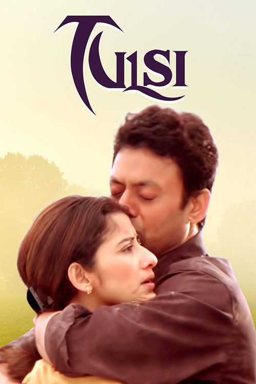 Movie poster for Tulsi: Mathrudevobhava (2008)