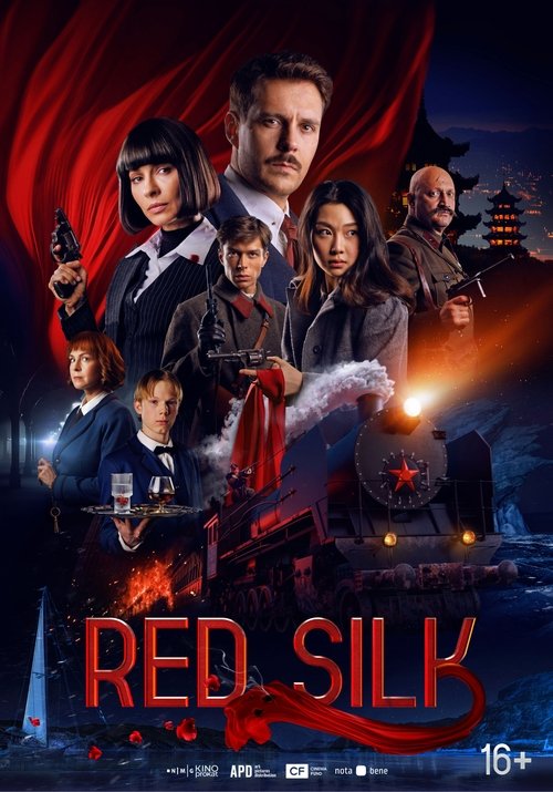 Movie poster for Red Silk (2025)