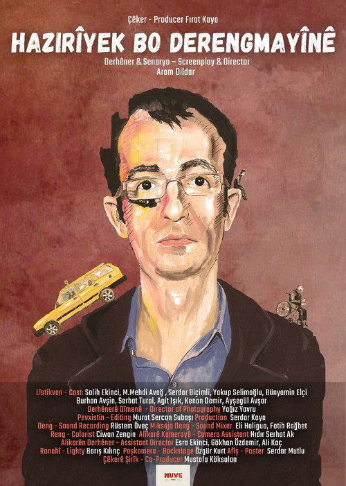 Movie poster for Preparation for Delays (2018)