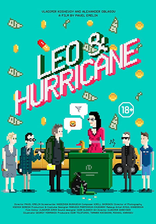 Movie poster for Leo & Hurricane (2017)