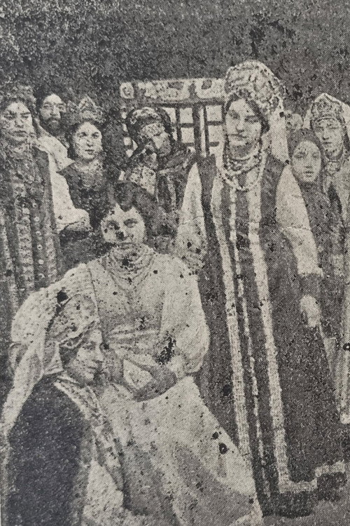 Movie poster for The Song of the Merchant Kalashnikov (1909)