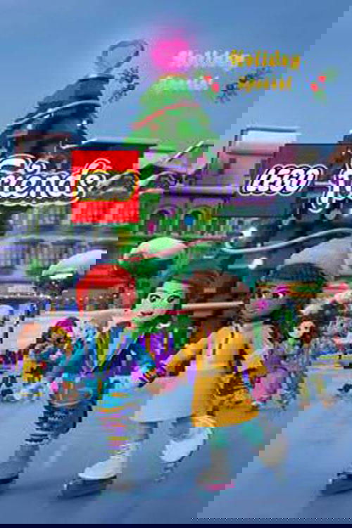 Movie poster for LEGO Friends: Holiday Special (2021)