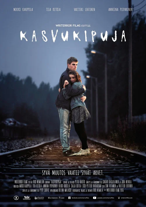 Movie poster for The Marks on Your Skin (2016)
