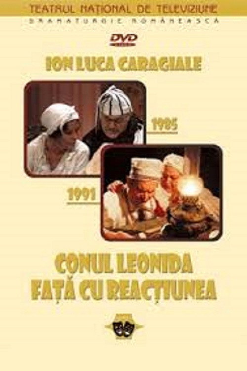 Movie poster for Conu Leonida fata cu reactiunea (1985)