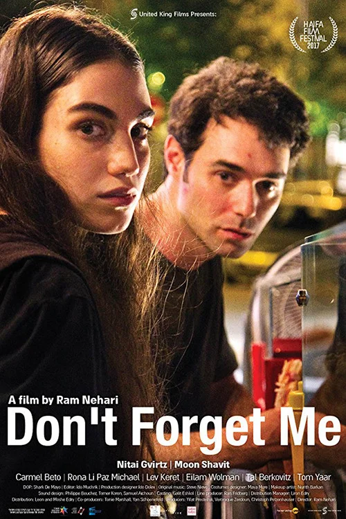 Movie poster for Don’t Forget Me (2017)