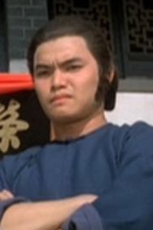 Photo of Patrick Ling Chi-Hung, Acting