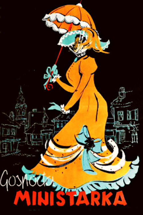 Movie poster for The Cabinet Minister's Wife (1958)