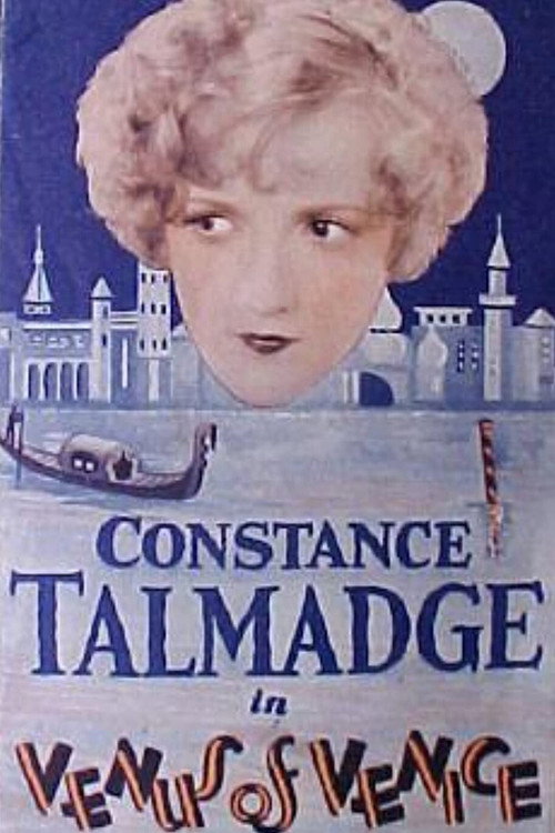 Movie poster for Venus of Venice (1927)