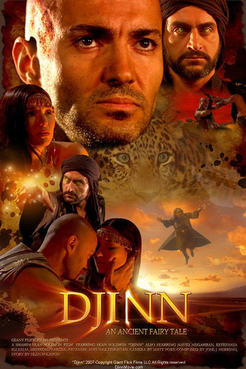 Movie poster for Djinn (2008)